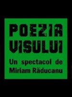 Poezia visului