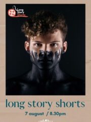 Maraton de Scurtmetraje – Long Story Shorts